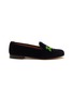 首图 - 点击放大 - STUBBS & WOOTTON - ‘BOOGIE’ EMBROIDERY FLAT VELVET LOAFERS