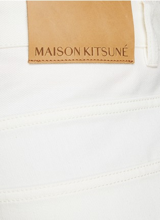  - MAISON KITSUNÉ - 锥形纯棉牛仔裤