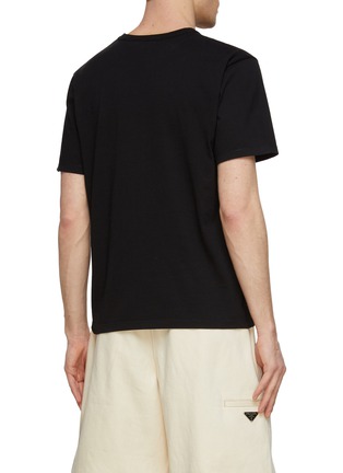 背面 - 点击放大 - MAISON KITSUNÉ - DRESSED 狐狸拼贴纯棉 T 恤