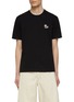 首图 - 点击放大 - MAISON KITSUNÉ - DRESSED 狐狸拼贴纯棉 T 恤
