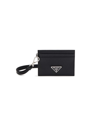 首图 - 点击放大 - PRADA - LOGO 徽标真皮卡夹带项链