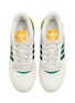 细节 - 点击放大 - ADIDAS - FORUM EXHIBIT 系带运动鞋