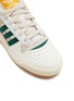 细节 - 点击放大 - ADIDAS - FORUM EXHIBIT 系带运动鞋
