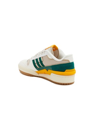 - ADIDAS - FORUM EXHIBIT 系带运动鞋