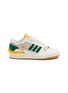 首图 - 点击放大 - ADIDAS - FORUM EXHIBIT 系带运动鞋