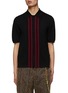 首图 - 点击放大 - DRIES VAN NOTEN - 羊毛条纹 POLO 衫