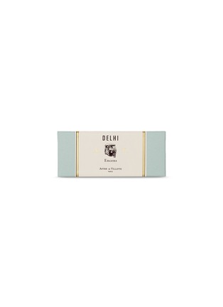 首图 –点击放大 - ASTIER DE VILLATTE - Delhi incense box