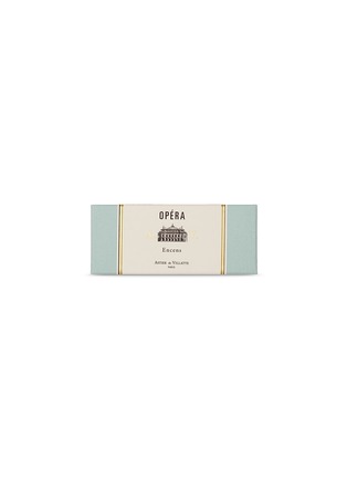 首图 –点击放大 - ASTIER DE VILLATTE - Opéra incense box
