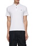 首图 - 点击放大 - STONE ISLAND - LOGO 饰纯棉 POLO 衫