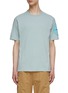 首图 - 点击放大 - STONE ISLAND - LOGO 刺绣纯棉 T 恤
