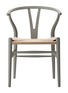 首图 –点击放大 - CARL HANSEN & SØN - CH24 手工编织纸绳及山毛榉椅－泥灰色