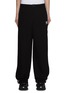 首图 - 点击放大 - BALENCIAGA - X ADIDAS TREFOIL LOGO SIDE STRIPE TAILORED PANTS