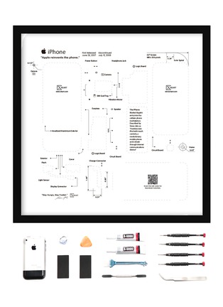 首图 –点击放大 - XREART - DIY iPhone 2G (1st Generation) Wall Decoration