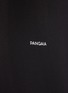  - PANGAIA - ACTIVE 运动紧身裤