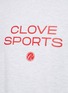  - CLOVE - 圆领印花卫衣