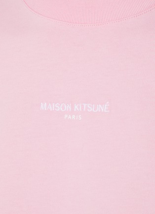  - MAISON KITSUNÉ - LOGO 圆领 T 恤