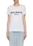 首图 - 点击放大 - BALMAIN - 单肩金属钮扣 LOGO 印花纯棉 T 恤
