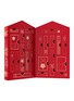 细节 -点击放大 - CHRISTIAN LOUBOUTIN - LIMITED EDITION 2022 HOLIDAY ADVENT CALENDAR