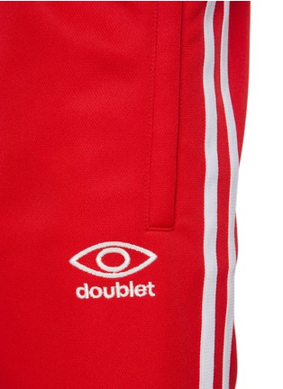  - DOUBLET - 条纹饰边松紧腰长裤