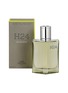 首图 -点击放大 - HERMÈS - H24 EAU DE PARFUM 50ML