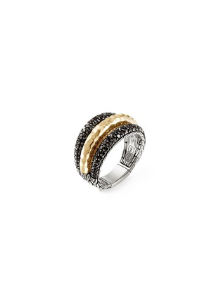 首图 - 点击放大 - JOHN HARDY - ‘Classic Chain’ Hammered 18K Gold Silver Black Sapphire And Spinel Ring