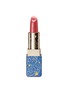 首图 -点击放大 - CLÉ DE PEAU BEAUTÉ - LIMITED EDITION LIPSTICK — 522 COSMIC RED
