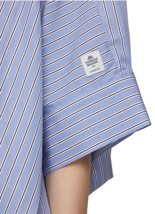  - SACAI - 廓形褶裥条纹衬衫