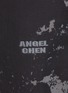  - ANGEL CHEN - LOGO 刺绣泼墨印花松紧腰束脚长裤