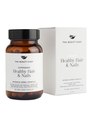 细节 -点击放大 - THE BEAUTY CHEF - SUPERGENES™ HEALTHY HAIR & NAILS 180G