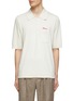 首图 - 点击放大 - MANORS - Chest Pocket Cotton Knit Polo Shirt