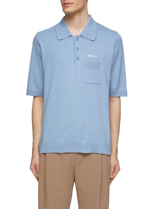 首图 - 点击放大 - MANORS - Chest Pocket Cotton Knit Polo Shirt