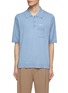 首图 - 点击放大 - MANORS - Chest Pocket Cotton Knit Polo Shirt