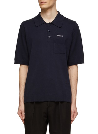 首图 - 点击放大 - MANORS - Chest Pocket Cotton Knit Polo Shirt
