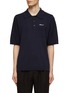 首图 - 点击放大 - MANORS - Chest Pocket Cotton Knit Polo Shirt