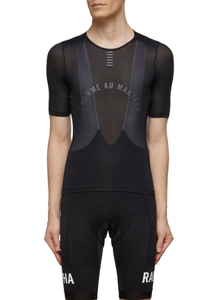 首图 - 点击放大 - RAPHA - ‘PRO TEAM’ CREWNECK SHORT SLEEVE BASE LAYER TOP
