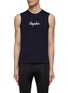 首图 - 点击放大 - RAPHA - INDOOR TRAINING GRADIENT KNIT LOGO TANK TOP