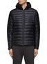首图 - 点击放大 - RAPHA - ‘EXPLORE’ LOGO PRINT HIGH NECK HOODED DOWN PUFFER JACKET