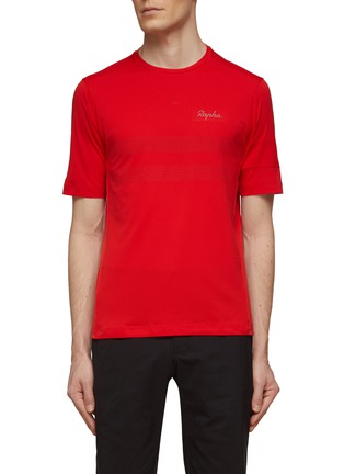 首图 - 点击放大 - RAPHA - ‘EXPLORE’ CREWNECK SHORT SLEEVE T-SHIRT
