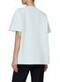 背面 - 点击放大 - JIL SANDER - 纯色针织圆领 T 恤