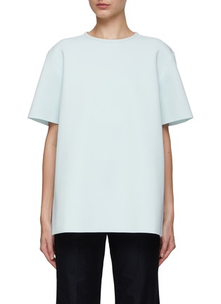 首图 - 点击放大 - JIL SANDER - 纯色针织圆领 T 恤