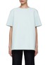 首图 - 点击放大 - JIL SANDER - 纯色针织圆领 T 恤