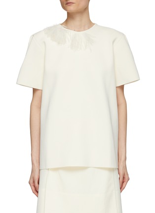 首图 - 点击放大 - JIL SANDER - 羽毛点缀圆领 T 恤