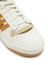 细节 - 点击放大 - ADIDAS - FORUM EXHIBIT 撞色系带低帮运动鞋