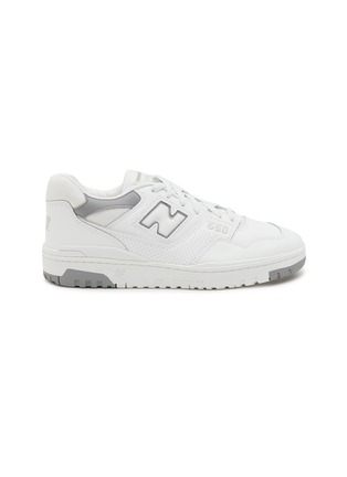 首图 - 点击放大 - NEW BALANCE - BB550 低帮系带运动鞋