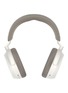 首图 –点击放大 - SENNHEISER - SENNSHEISER Momentum 4 Wireless Headphones — WHITE