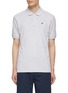 首图 - 点击放大 - SCOTCH & SODA - LOGO 刺绣有机棉 POLO 衫