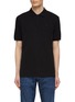 首图 - 点击放大 - SCOTCH & SODA - LOGO 刺绣有机棉 POLO 衫