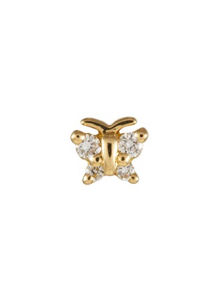 细节 - 点击放大 - MARIA TASH - ‘BUTTERFLY’ 18K GOLD DIAMOND EARSTUD