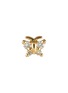 细节 - 点击放大 - MARIA TASH - ‘BUTTERFLY’ 18K GOLD DIAMOND EARSTUD