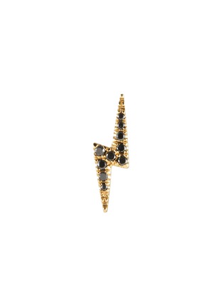细节 - 点击放大 - MARIA TASH - ‘LIGHTNING BOLT’ 18K GOLD BLACK DIAMOND EARSTUD